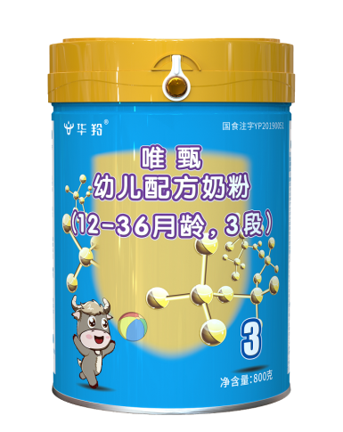 华体会网站国米赞助方:性一交一做一爱 MBA智库